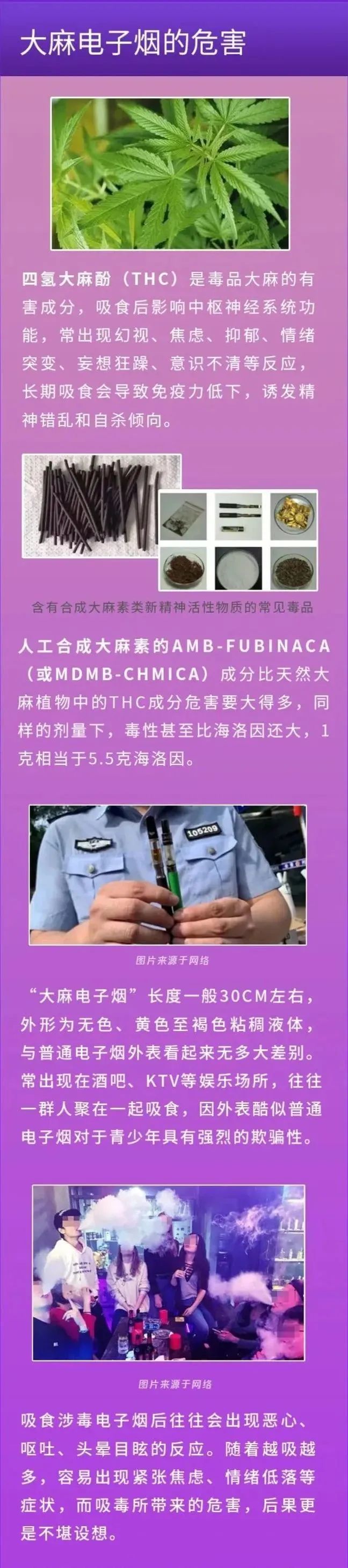 警惕这种奶茶杯千万别碰,这2种奶茶杯千万不要碰