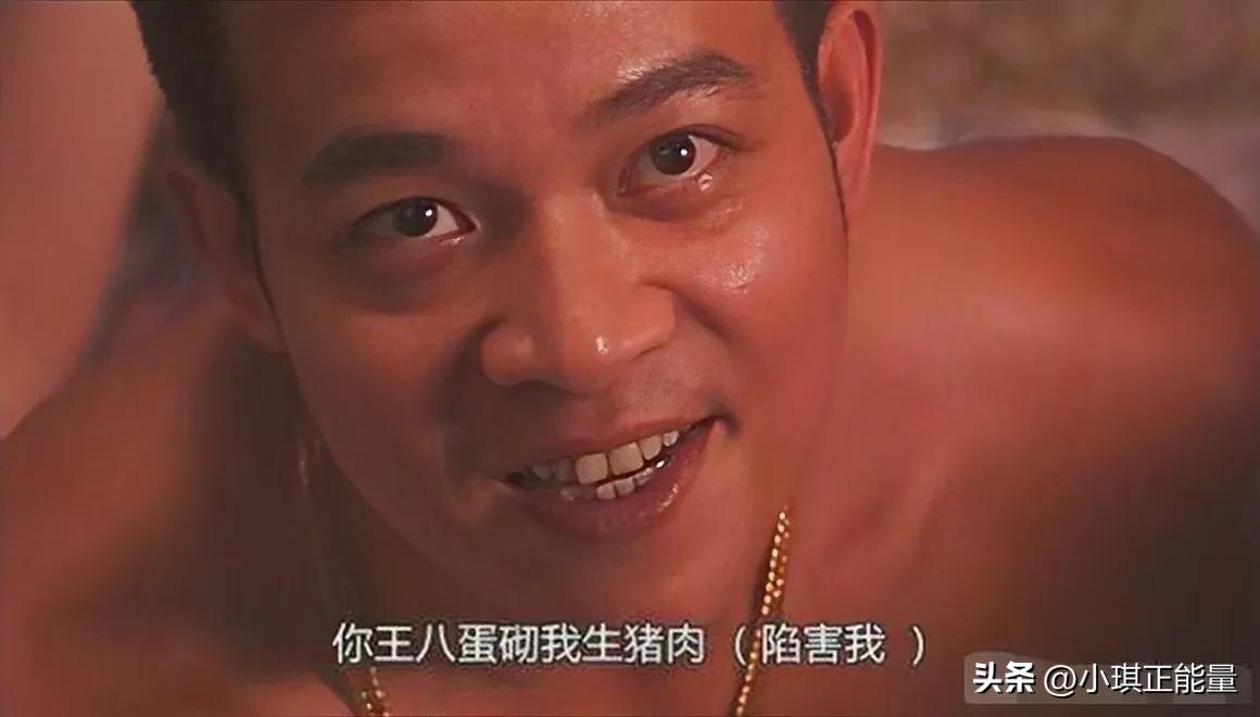 郭军杀人案判决,郭军案