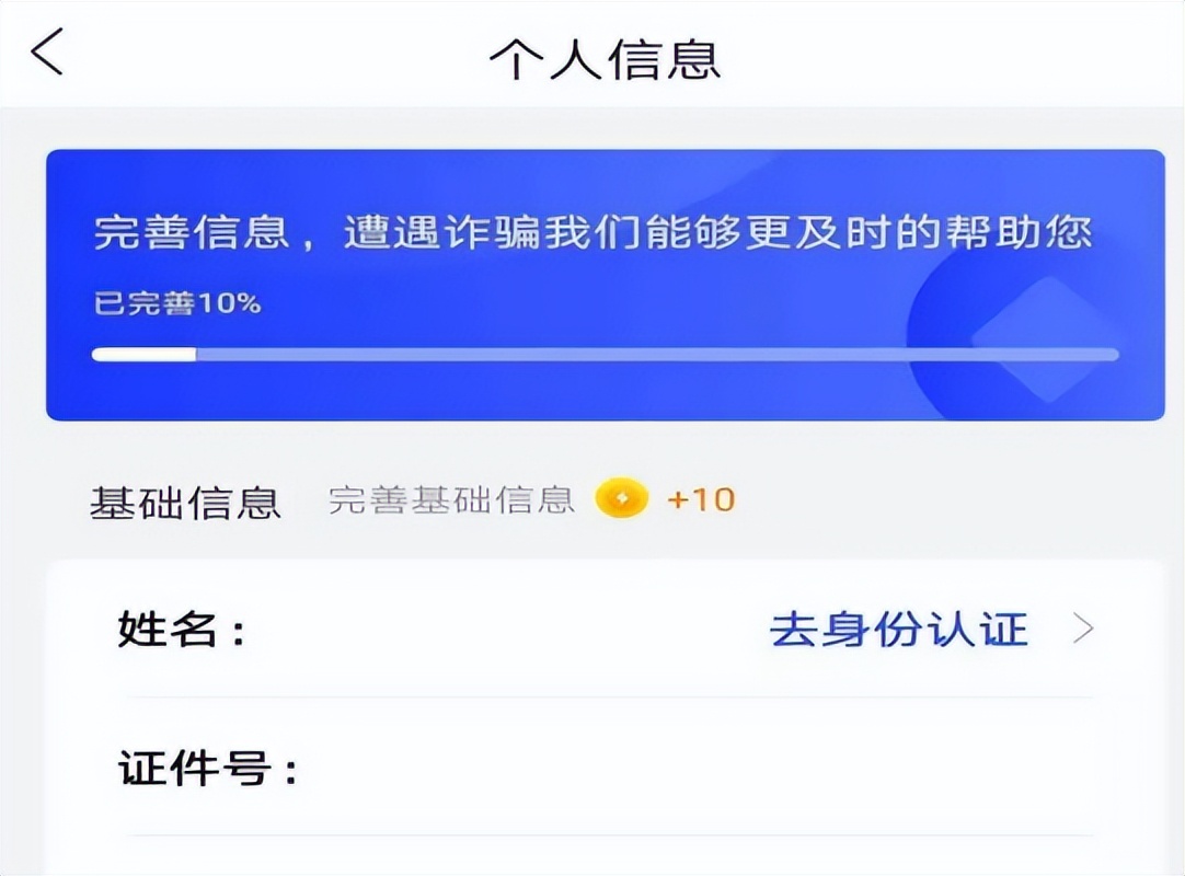 速看！这封信与你有关