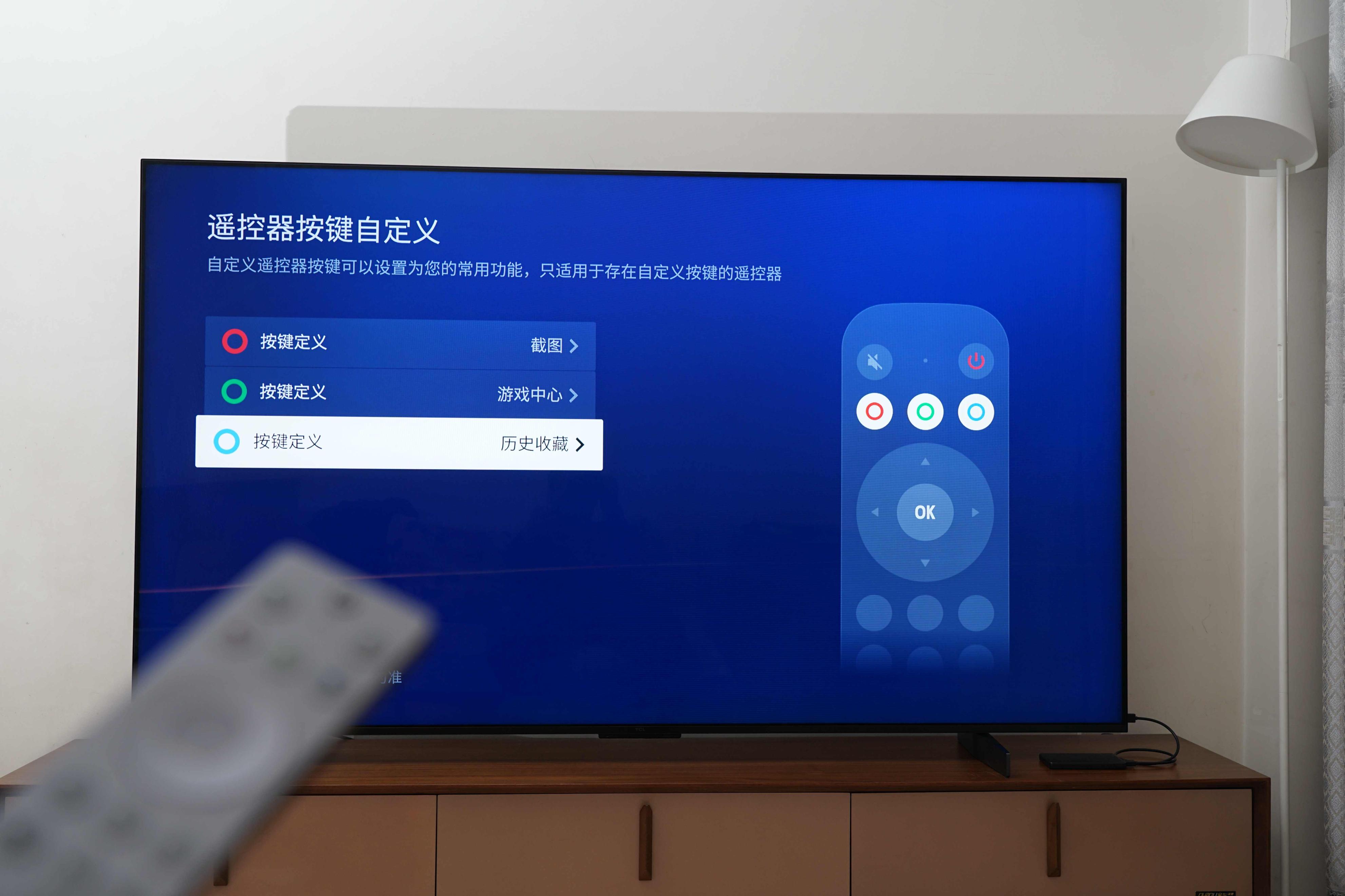 5000分区光控、5000nit峰值亮度：TCLX11G电视年度新旗舰分享