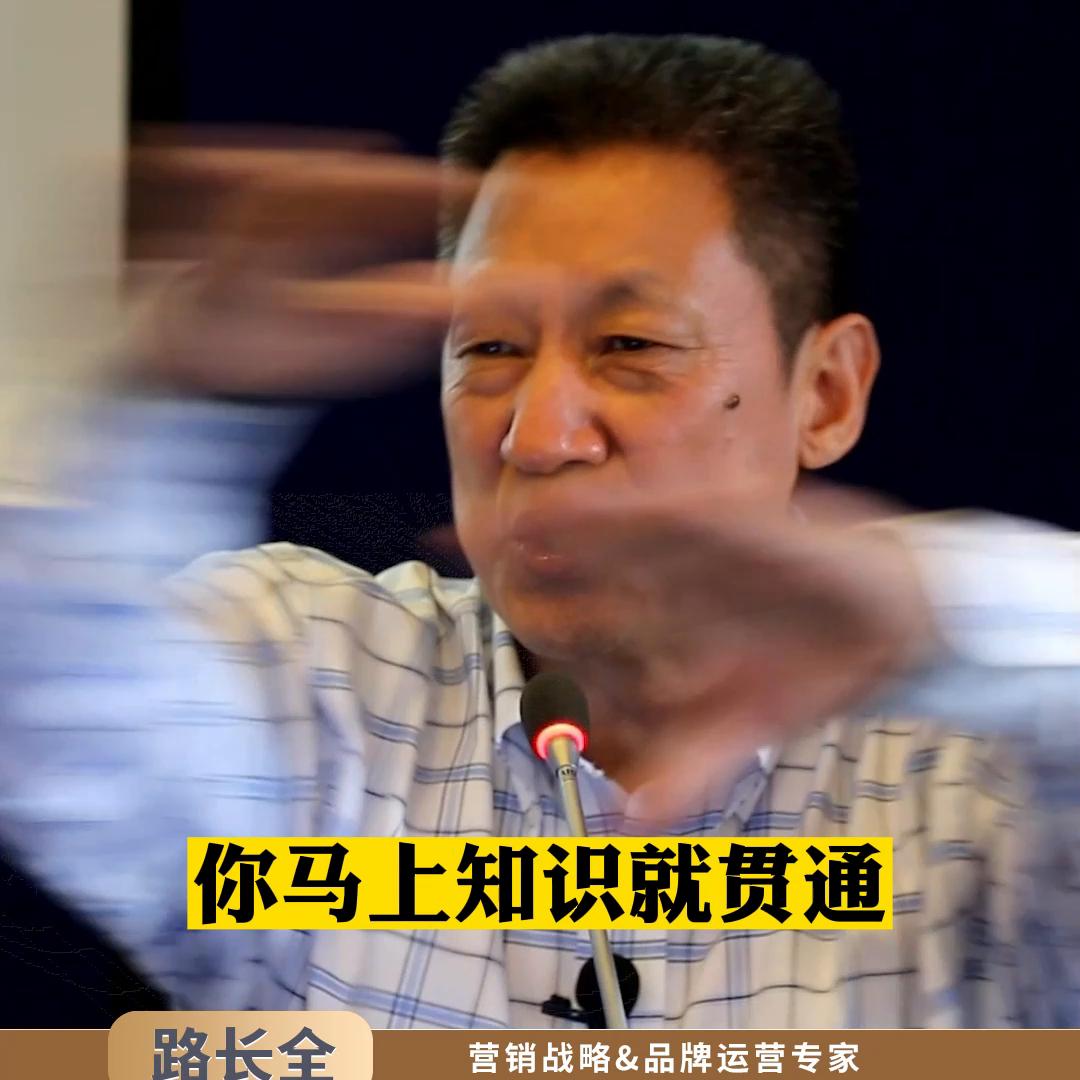 茅台跨界营销,营销角度讲解国酒茅台