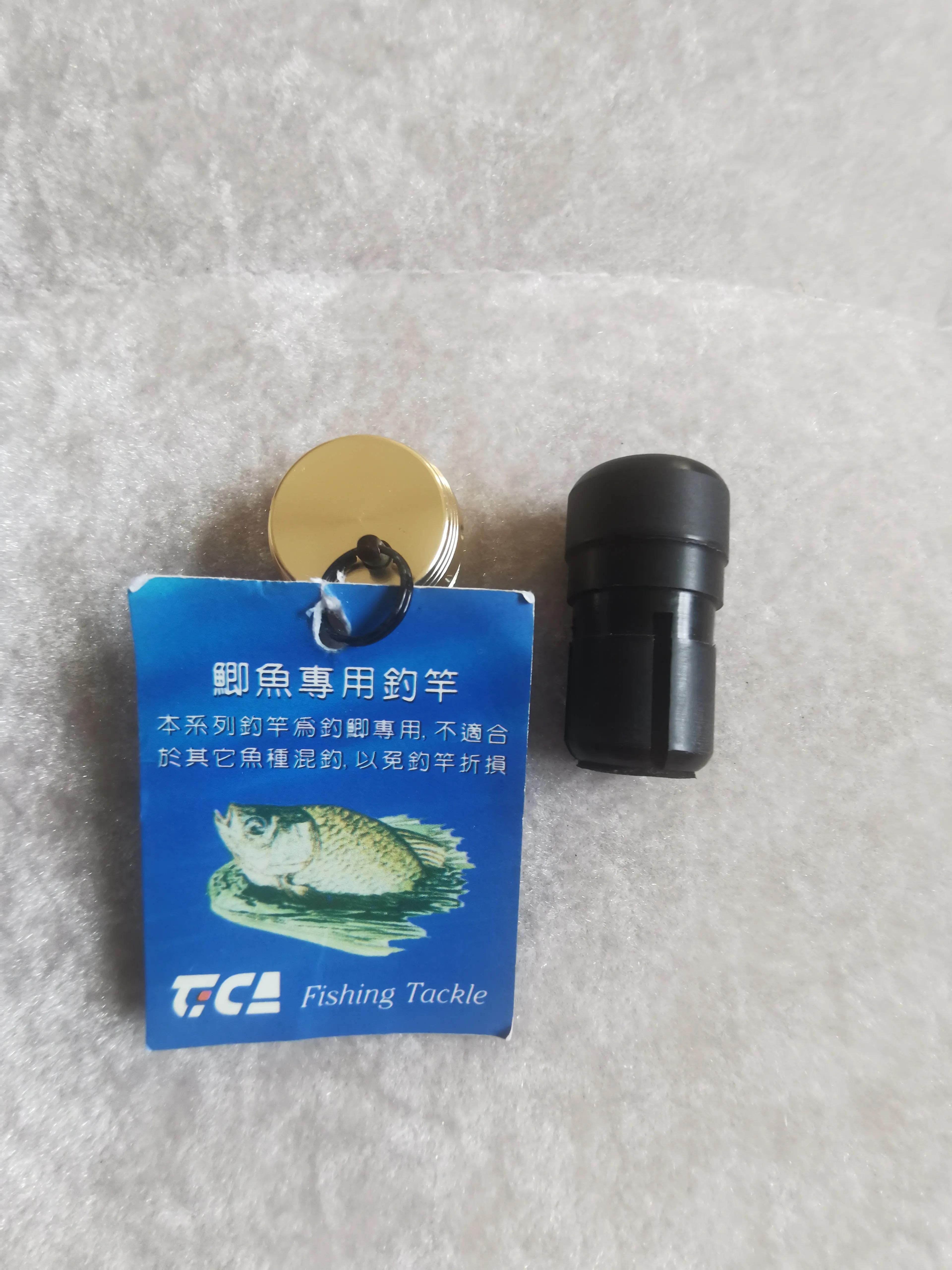 众多致敬达亿瓦波纹极一代中的一支：迪佳初代巅峰鲫鱼竿至极开箱