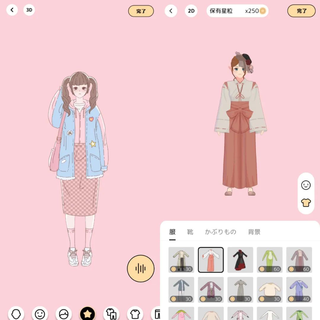 百度进军日本市场,百度又有什么新动作