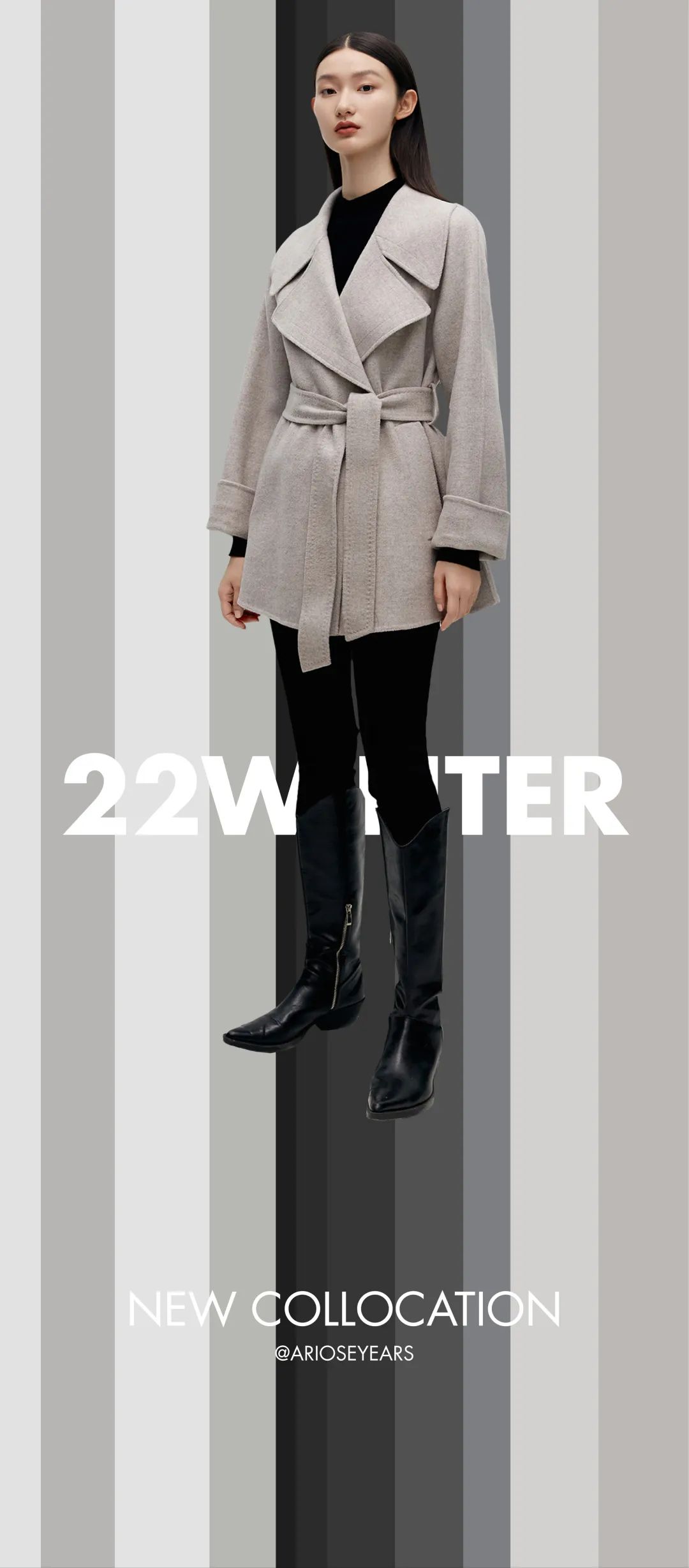 艾诺丝雅诗鼎鼎大名,艾诺丝雅诗灰色大衣