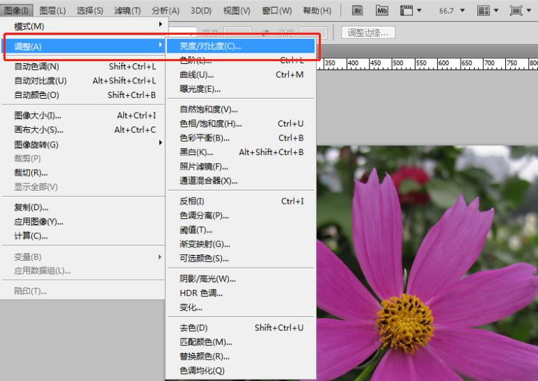 ps教你一招模糊图片字体变清晰,ps怎么把微信模糊的图片变清晰