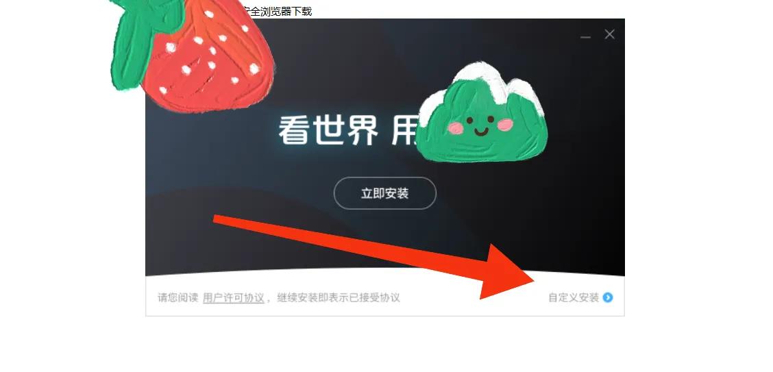 c盘系统瘦身,系统盘瘦身怎么选择d盘