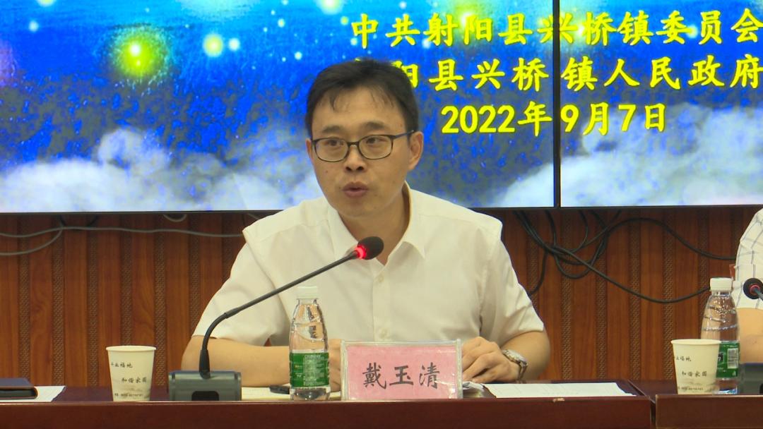 迎中秋企业家座谈会讲话,要闻辉南举行迎新春企业家座谈会