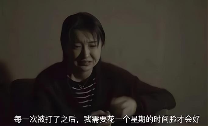 女儿遭到家暴爸爸的做法太解气了,女婿对女儿家暴女方家长如何处理