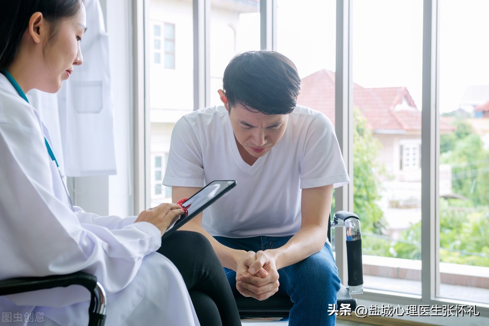 家有精神分裂症但是家人又要挣钱,家里面有精神分裂症患者