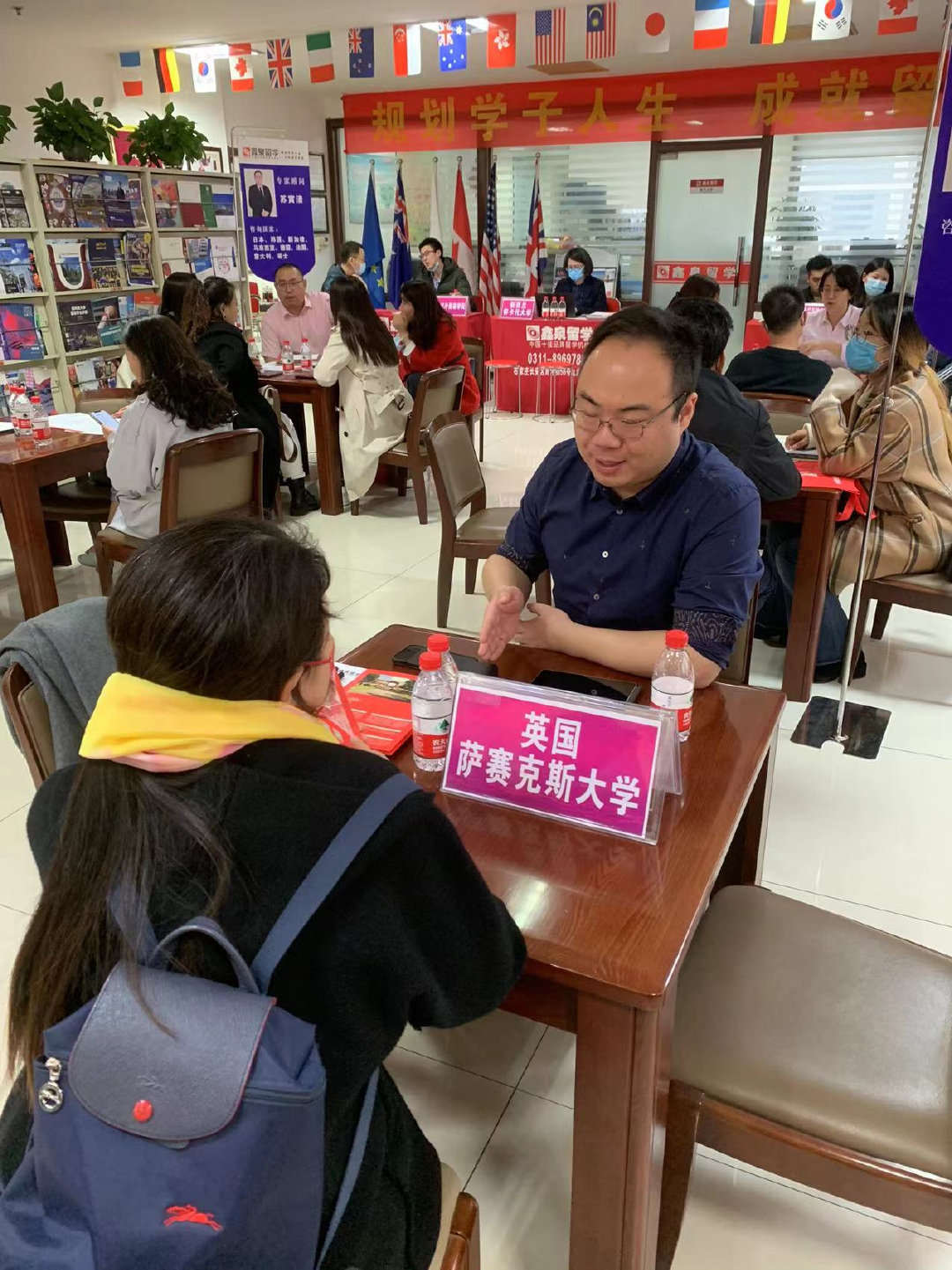 一起向未来北外,鑫泉留学官网首页