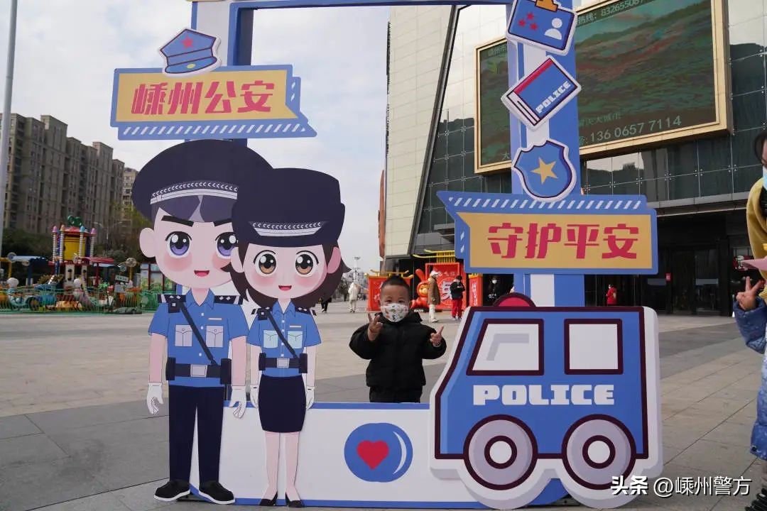 警察节走进社区宣传活动,致敬警察节快闪活动