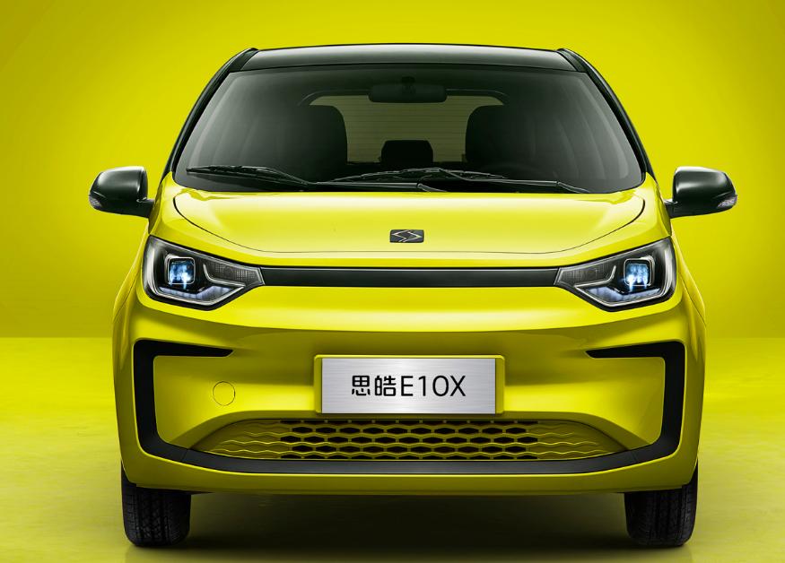 思皓花仙子新能源车测评,思皓花仙子车主真实感受