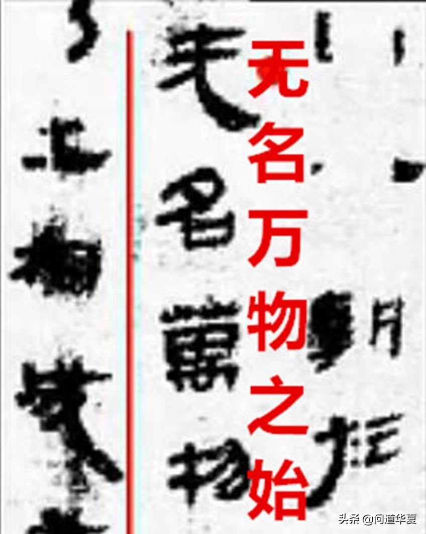 姜先生说话视频,姜先生预言