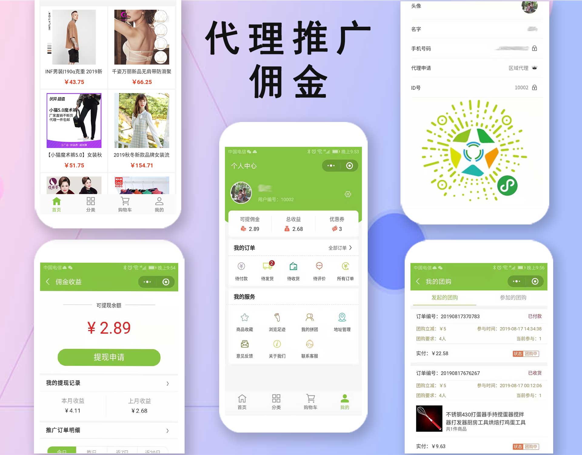 springbootvue微信小程序,springboot微信小程序项目实战