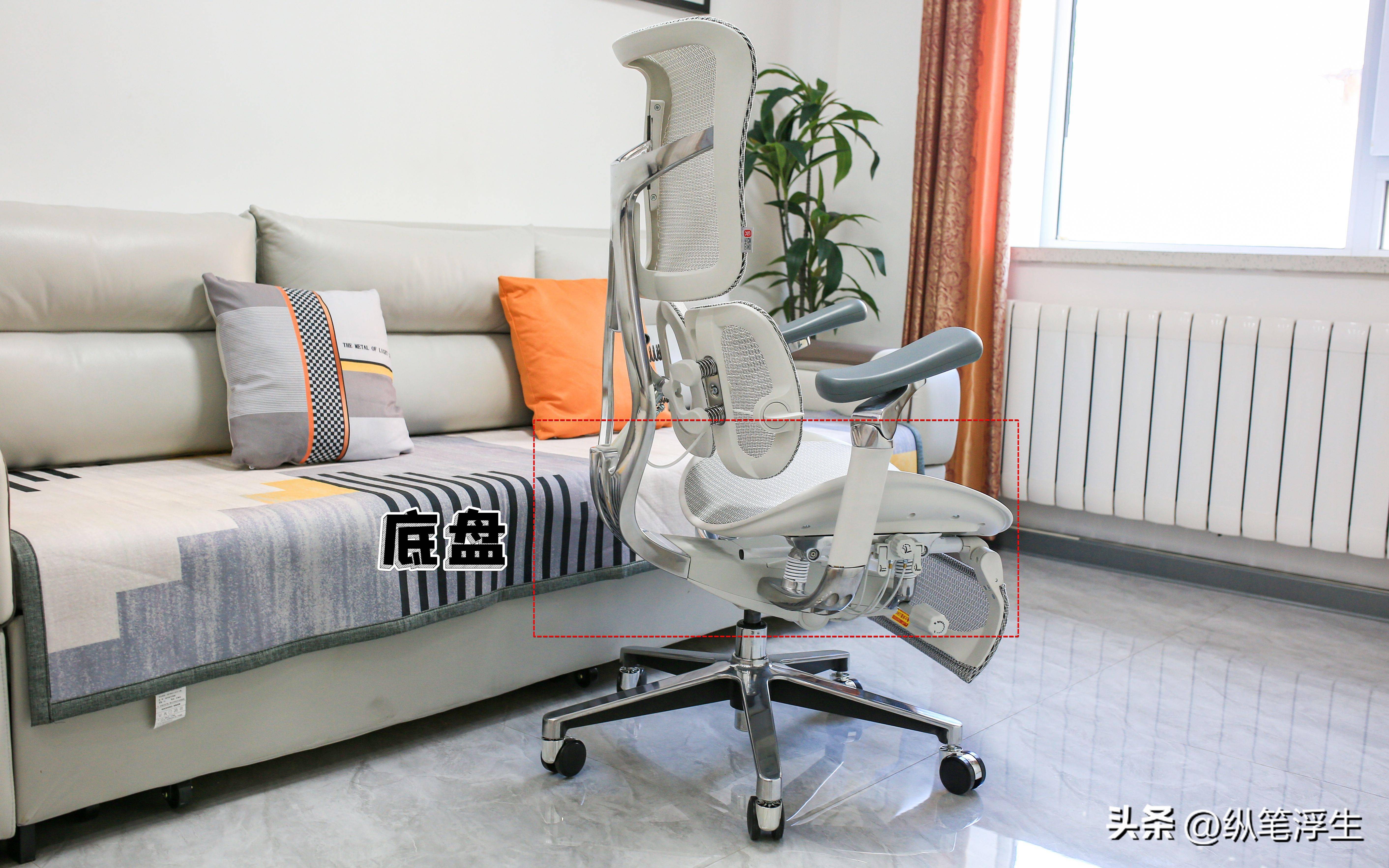 西昊人体工学椅s300和e300的差别,西昊s300椅子评测