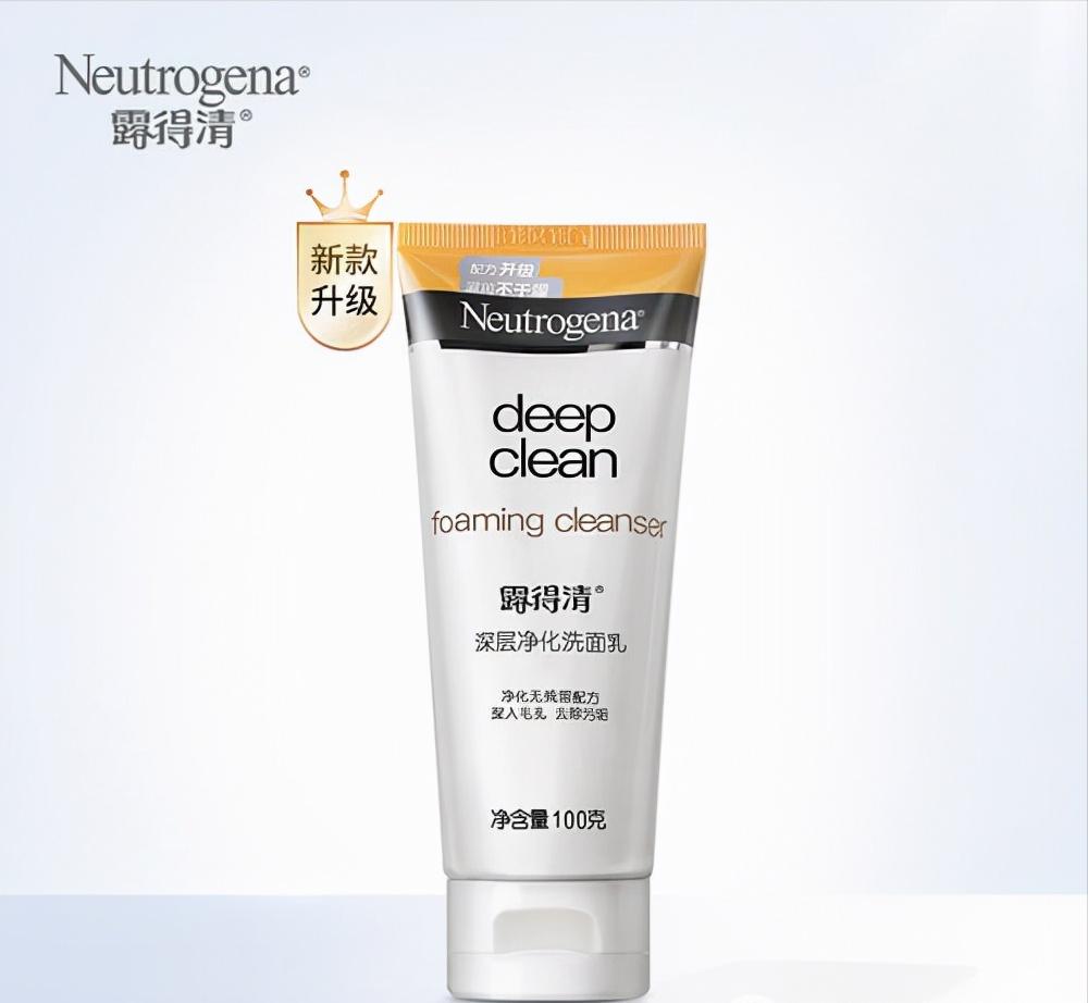 买哪一款洗面奶好用,男女专用洗面奶哪一款好用