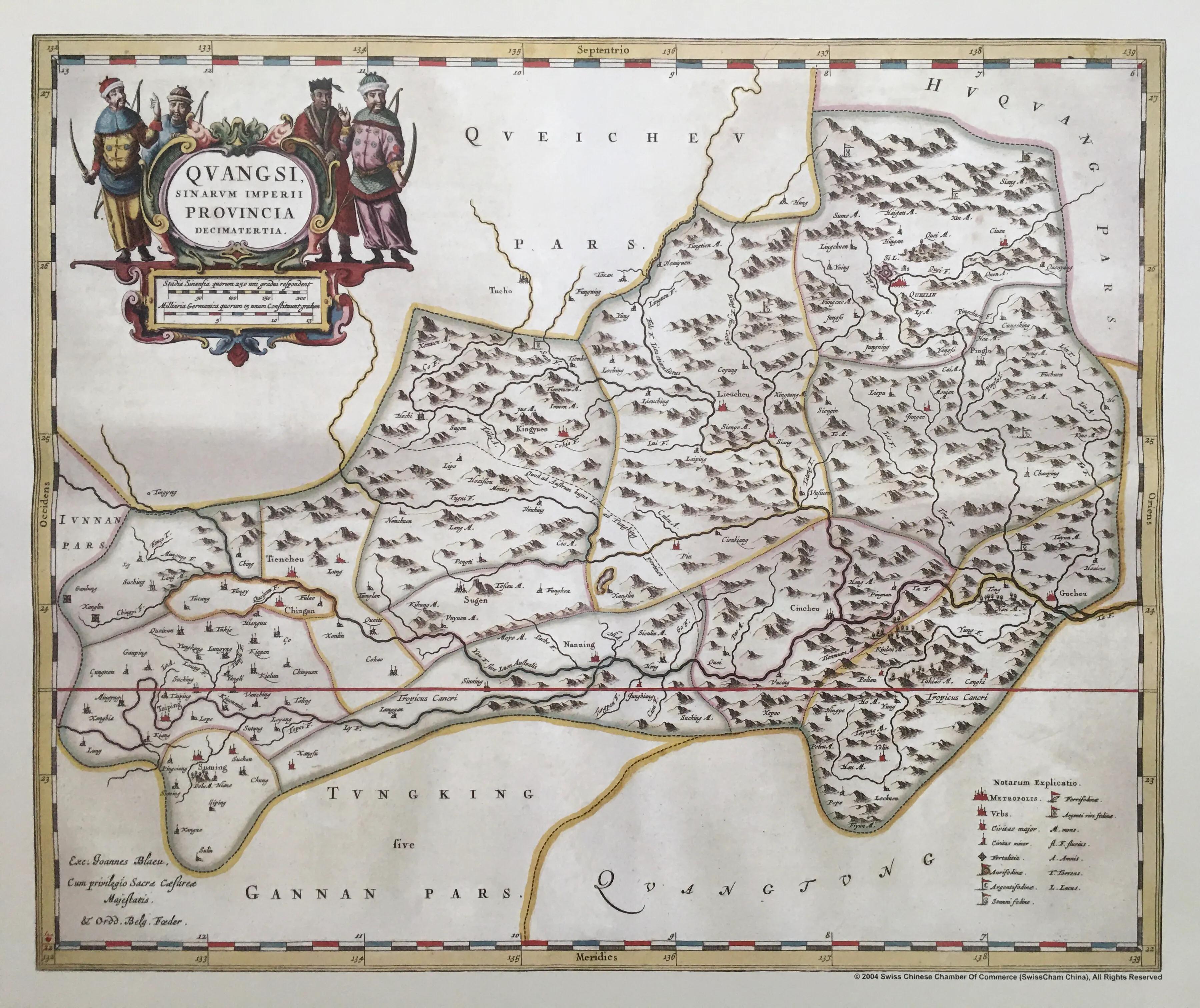 1655年《中国新图志》，近代欧洲刊行的第一部中国分省地图集