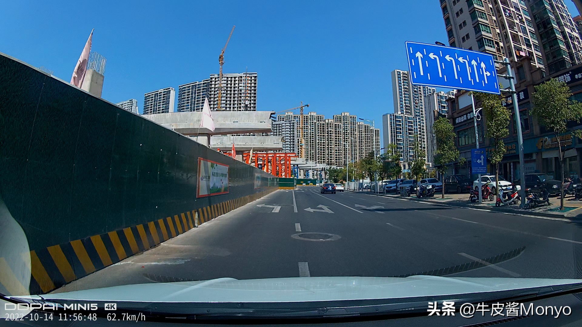 鐩洴鎷峬ini3娴峰悍濞佽c6,鐩洴鎷峬ini3pro鍜屾捣搴峰▉瑙哻6