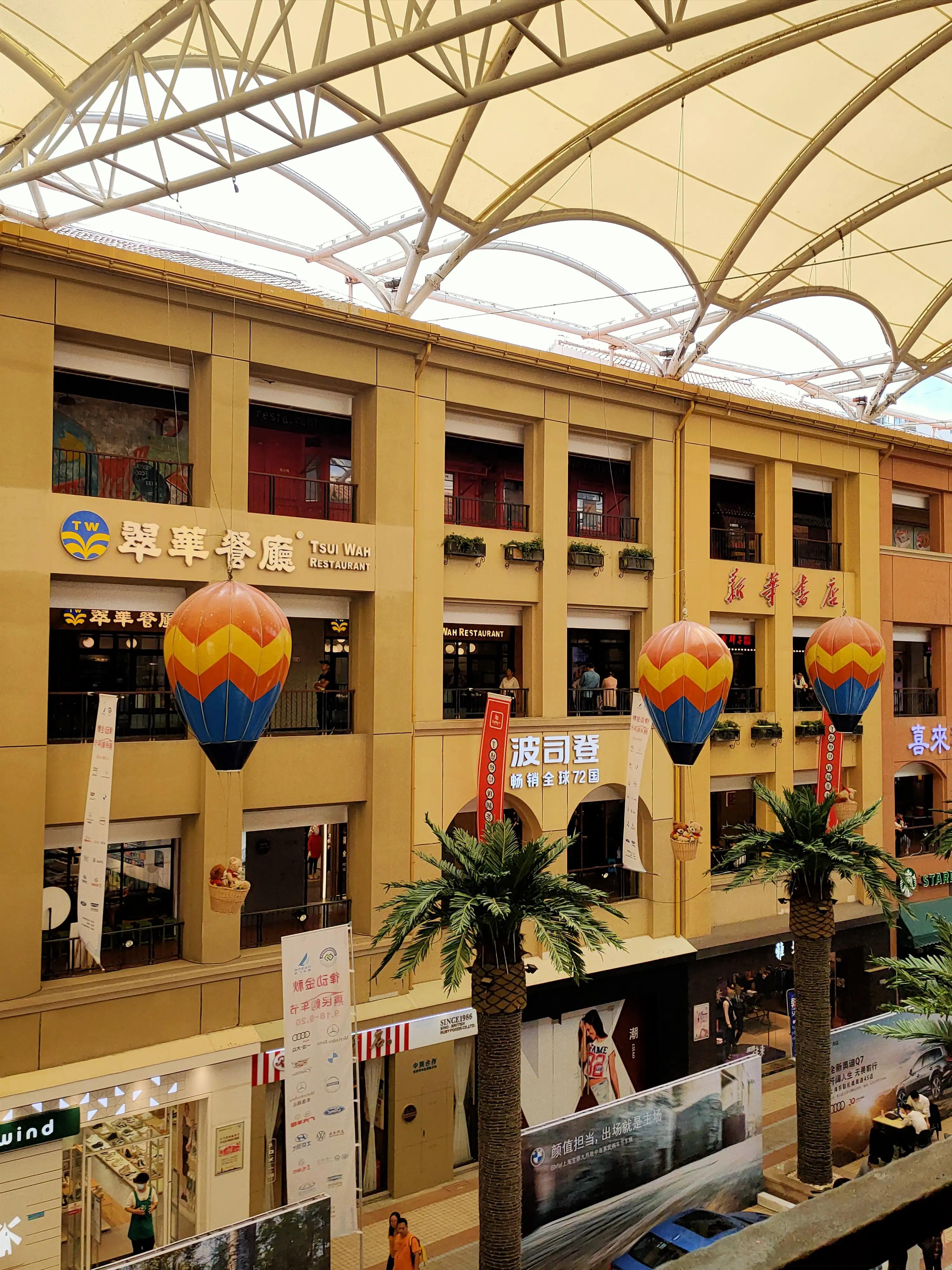 上海松江开元地中海二楼,松江开元地中海61平