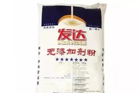 公认口感最好的面粉,什么地方的面粉最好最正宗