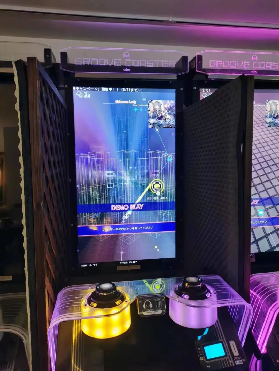 迁徙：被遗忘的音游人和街机店