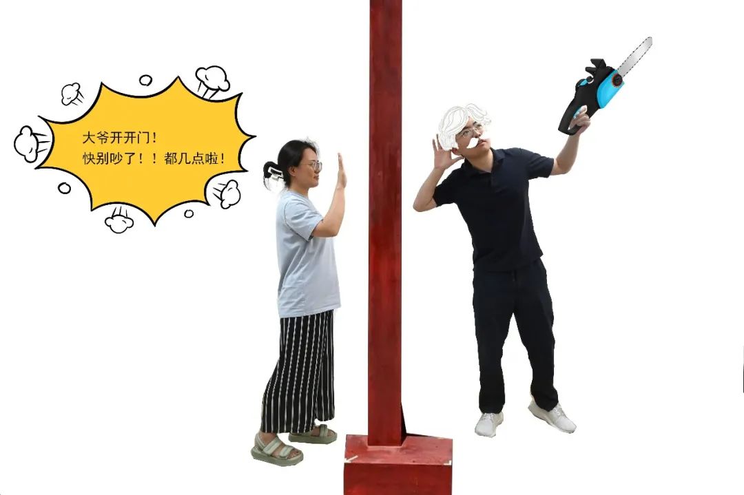 十号故事庭|你也被噪音伤害了吗