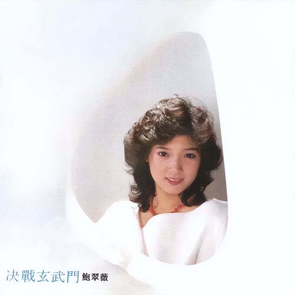 黄霑顾嘉煇,顾嘉辉评黄霑最好作品