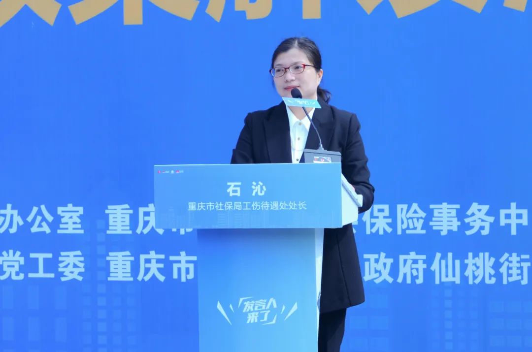 社保异地转移之前的怎么办,异地社保关系转移操作说明