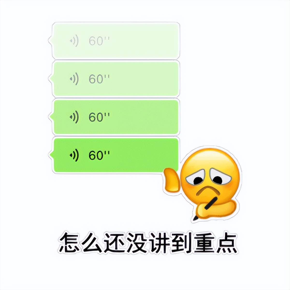NO.3今日笑话不懂就问，老师的副业真都这么有趣吗
