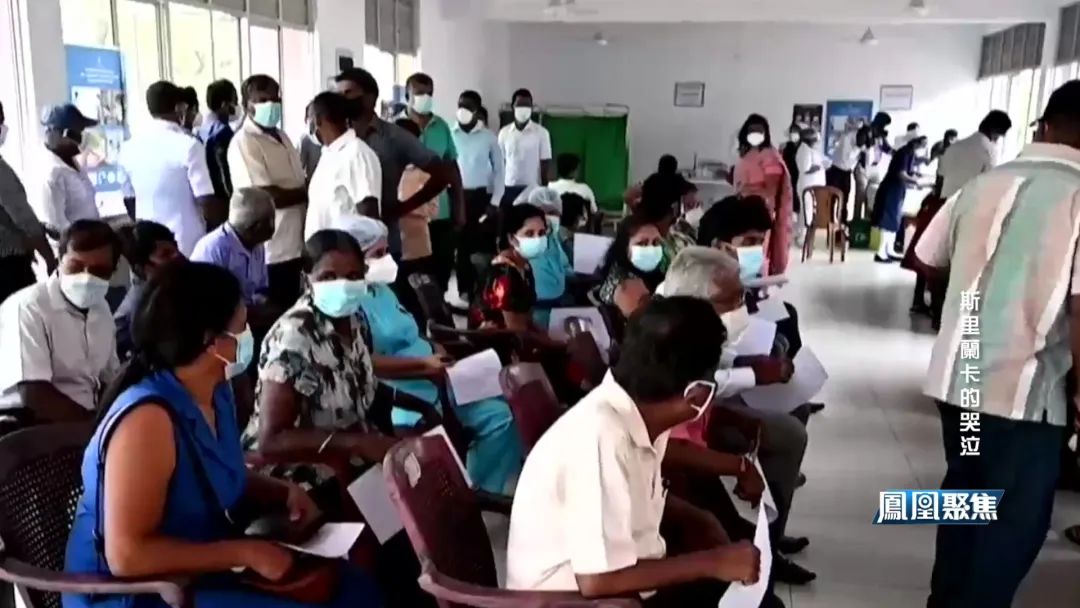 印度洋斯里兰卡的眼泪,斯里兰卡动荡原因