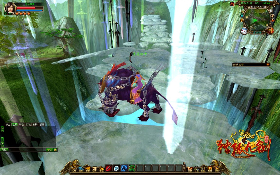 盘点2004年国内网络游戏,08年左右经典网络游戏