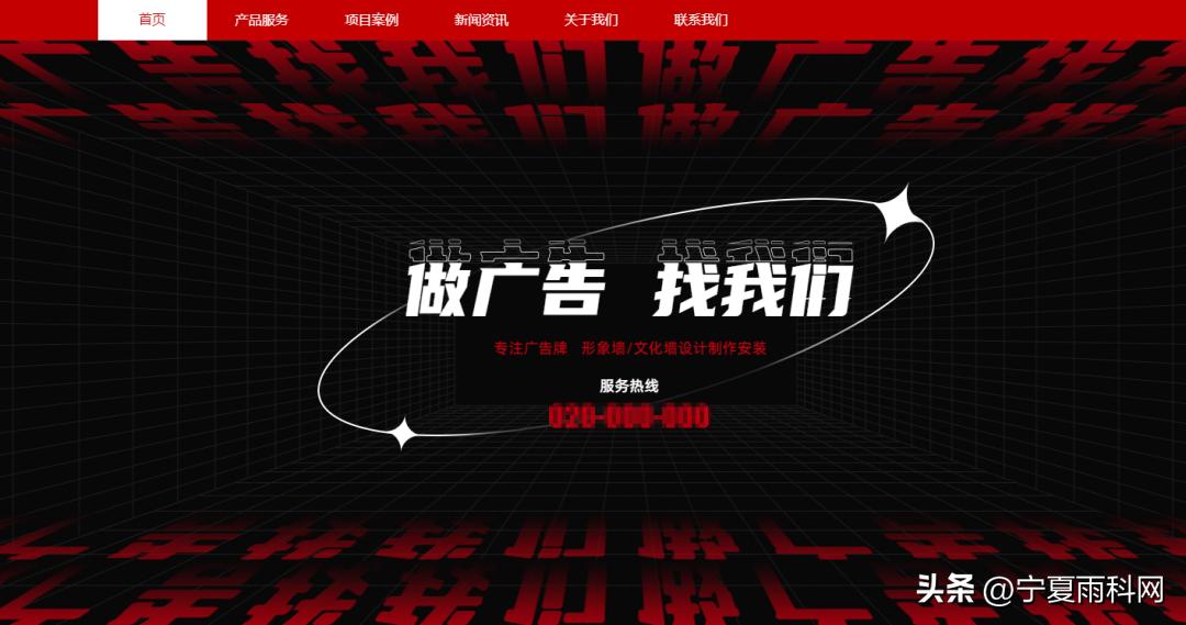 品牌色彩设计技巧,适合电商设计的色彩搭配