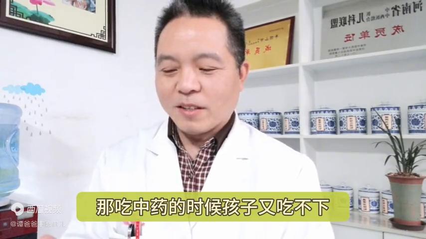 孩子喝中药加红糖还是白糖不吃怎么办？喂药神器最后办法一招解