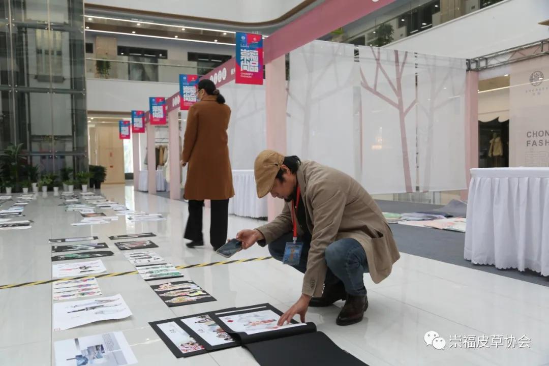 崇福杯获奖,第十三届中国时装设计大奖