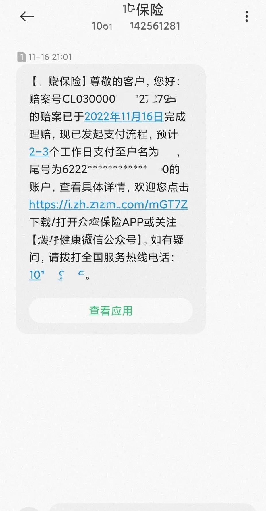 新规科三考试挂科二次考有何规定,考驾照科二科三都挂科怎么办