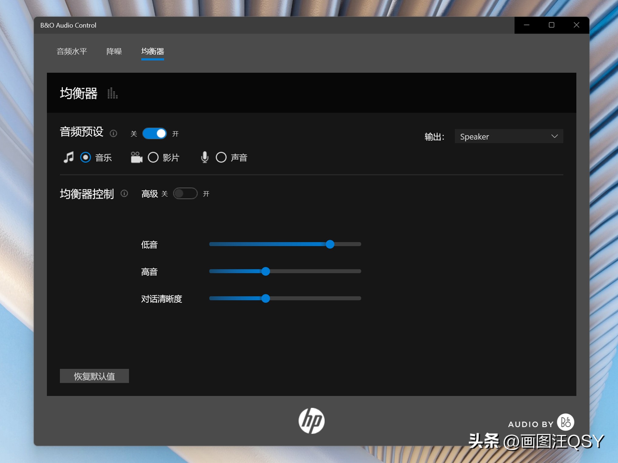 惠普星14proi52.8k独显版测评,惠普星14proi5h标压真实测评