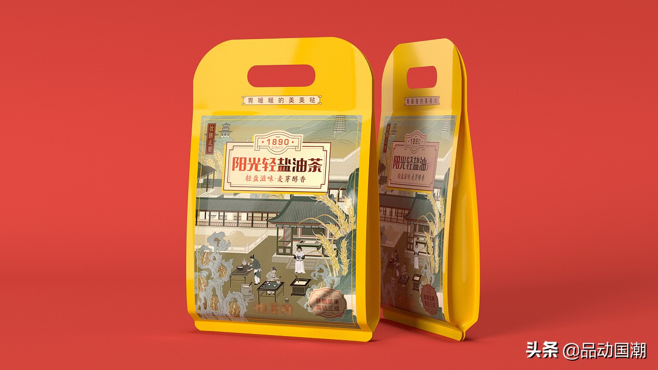 国潮包装设计分享,国潮包装图