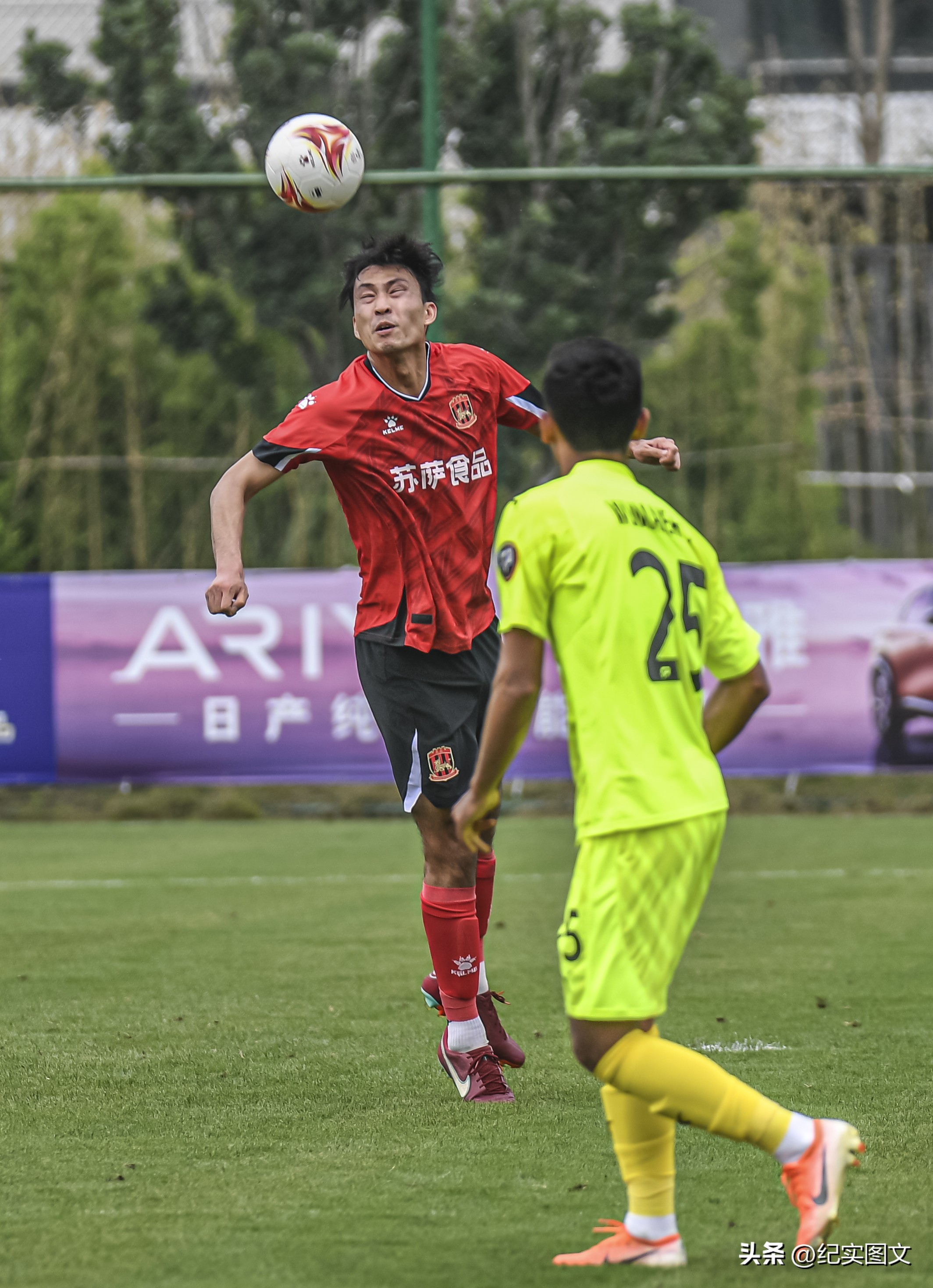 四川九牛主场后续,四川九牛主场赛程表