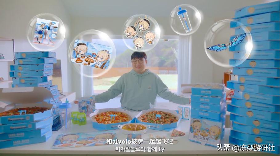 原神妹妹cos,芭芭拉cos跳甜舞