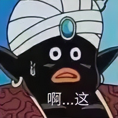 手机变卡用什么app可以解决,手机的app太多了用起来太卡怎么办