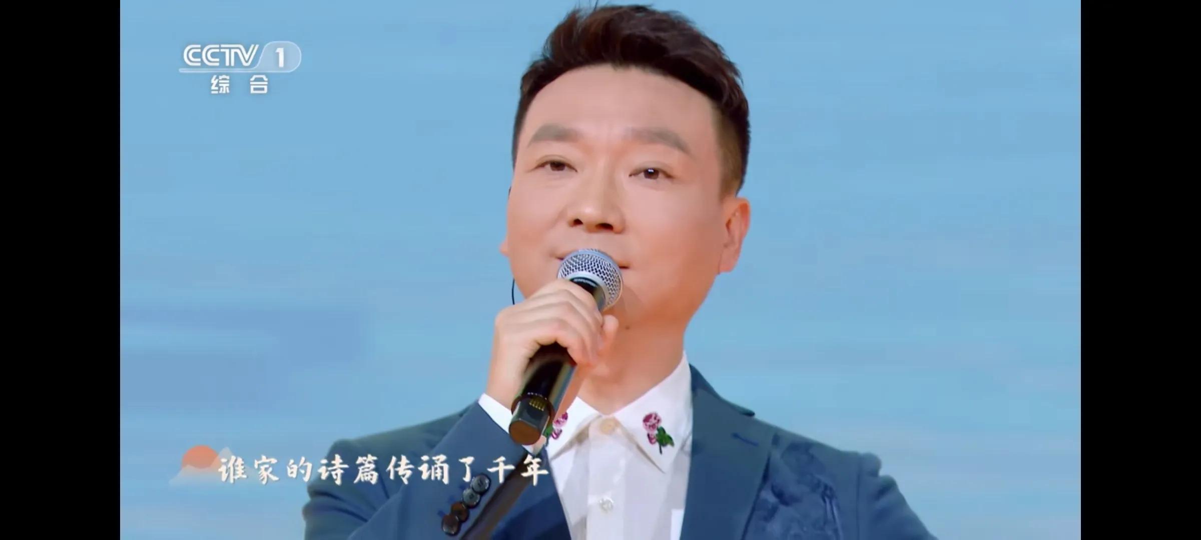 央视四大才子唱歌完整版,央视四大才子字正腔圆完整视频