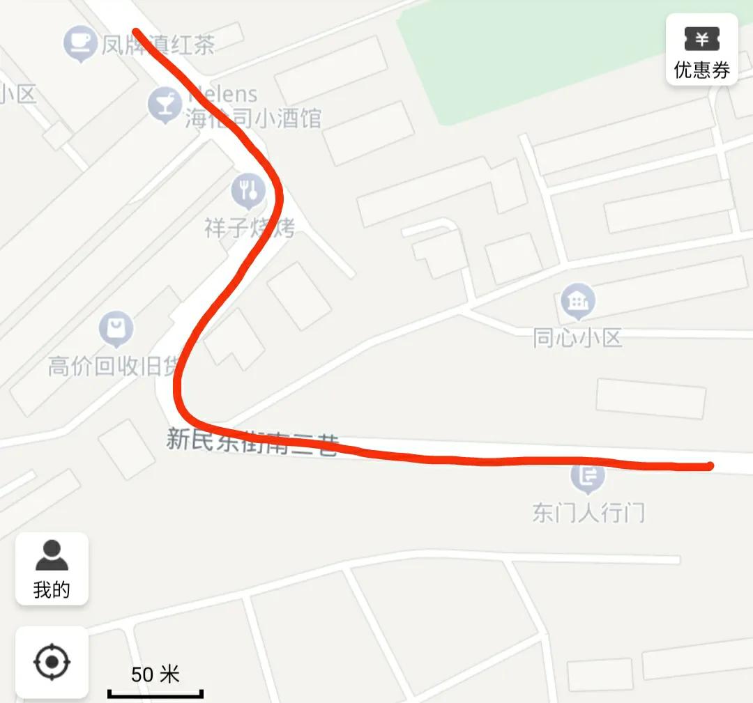 乌鲁木齐冬天最难走的10个小区,进出小区要“九柺十八坡”