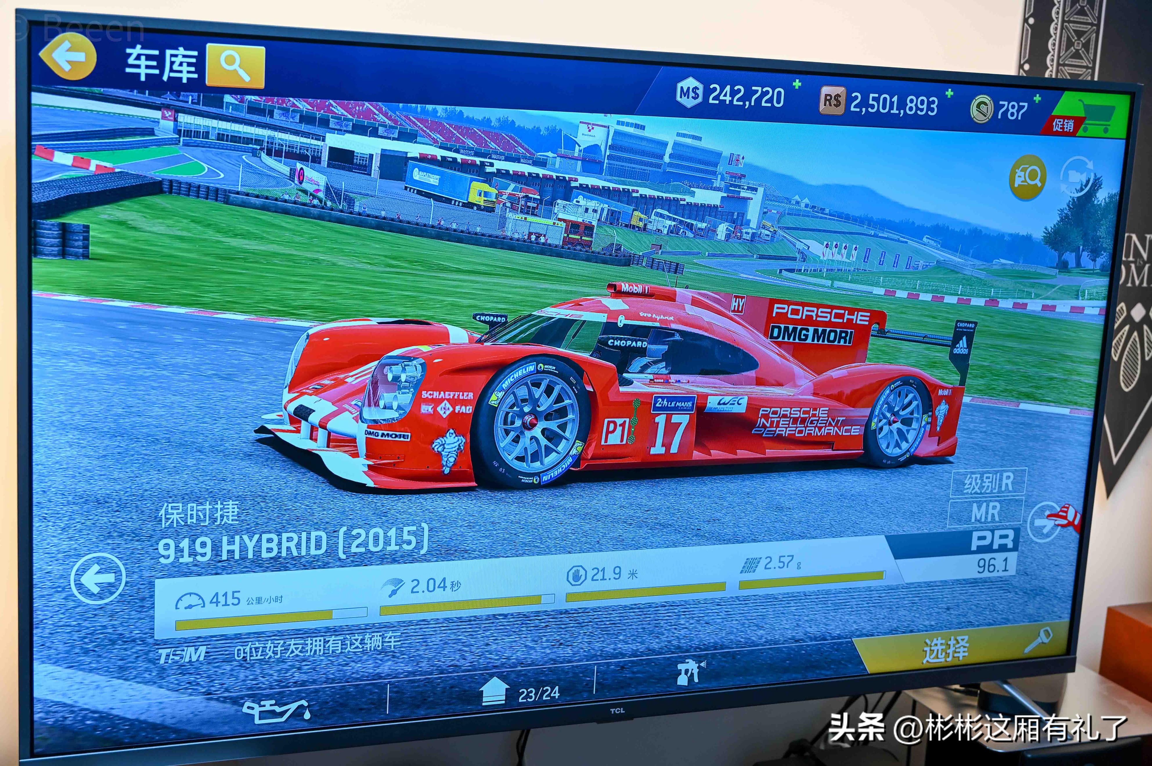 入门电视机顶盒推荐,入门nas配appletv