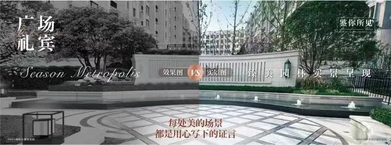 对万科的认知和理解,10年观察1000家企业学习心得