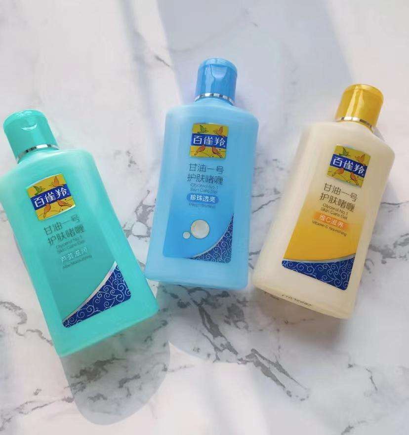 甘油一号妆前咋用,甘油一号和精华的正确使用方法