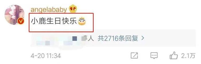 从顶流陨落的明星,从顶流明星到阶下囚