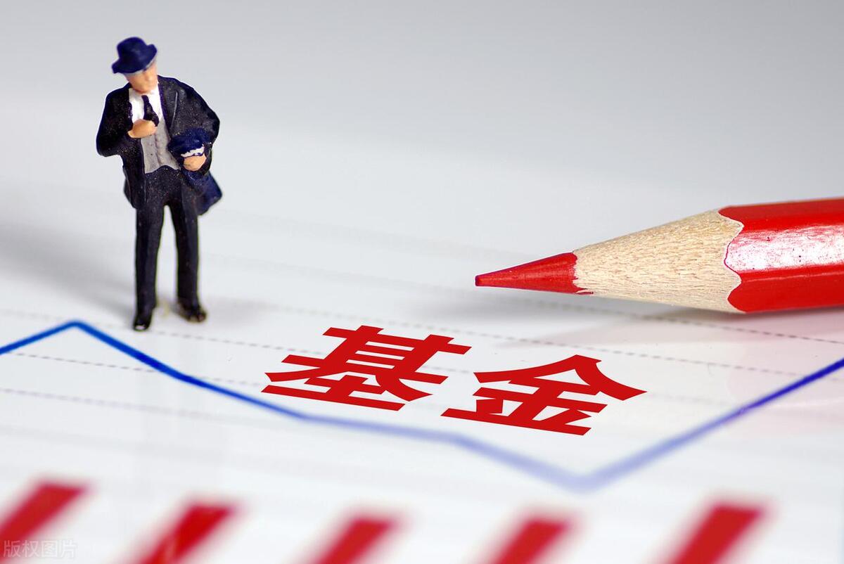 怎么样买基金收益最大,怎么样买基金