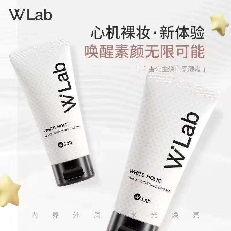 早八人必备好物|素颜也好看的秘密