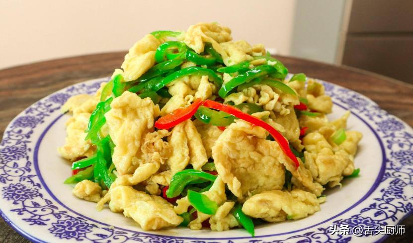 巨下饭的4道家常菜做法,教你几道家常小炒菜下饭下酒皆可
