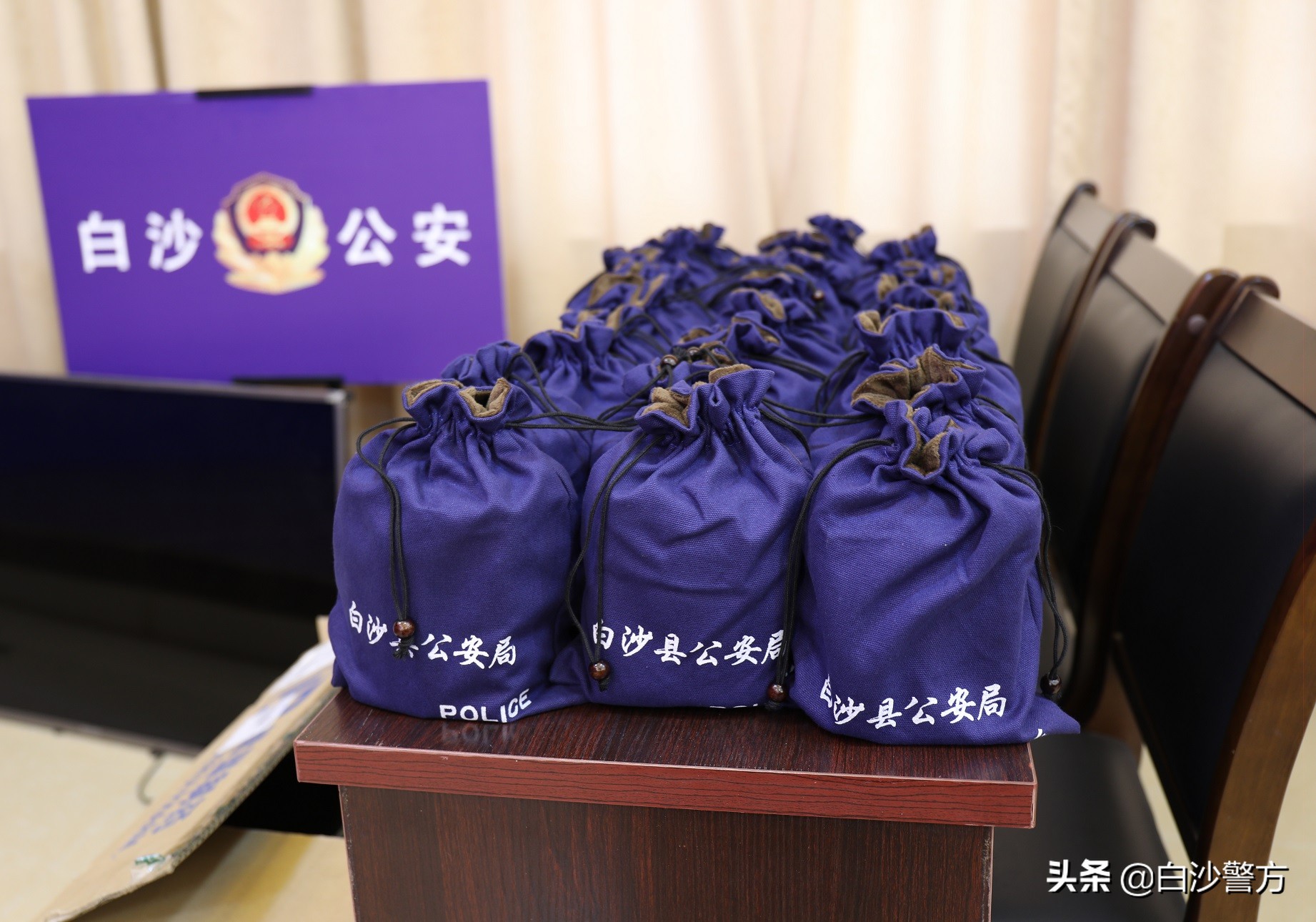 小小应急包,民警配发急救包